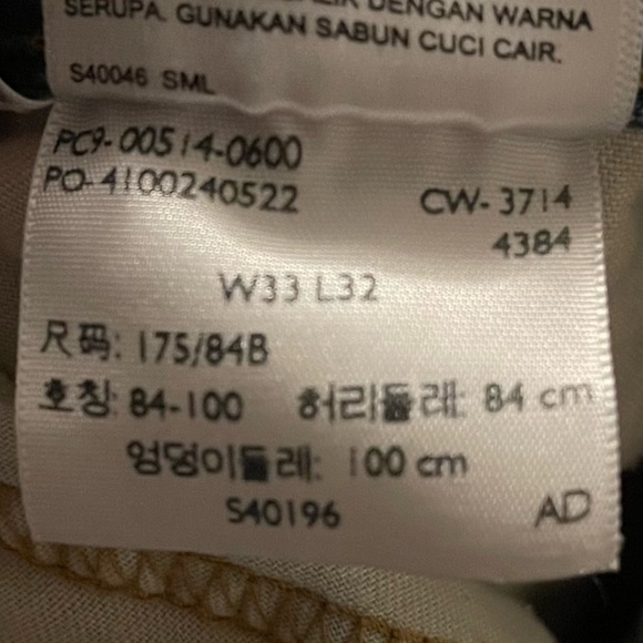 Levi Jeans - Picture 3 of 3